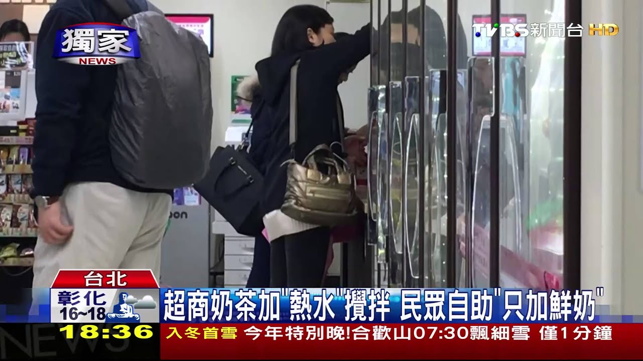 獨家／刮掉奶泡再加鮮奶！　超商自助咖啡「當自家的」