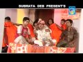 BANGLA WEDDING SONG-MALEKA BANUR DESHERE