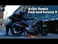 Fast And Furious 9 Best Scenes Arabic Remix 2019
