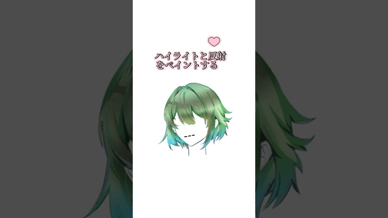 髪と髭のトリミングは5円です #デジタルアニメアート #アート #デジタルドロー #描画 #iPadProアート #アニメーション