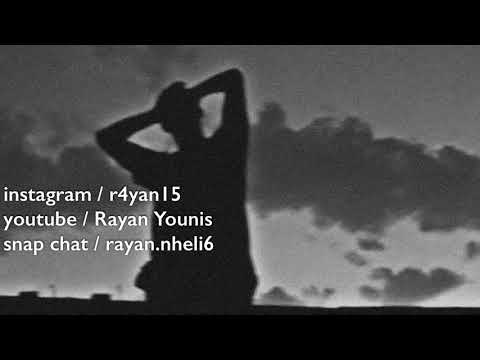 Lawik ft Ager - Xu bdana jhe mn