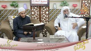 النور الساري ـ البخاري ( 57 ) ” العلم قبل القول والعمل ” (67-68)  تاريخ 2 10 2022