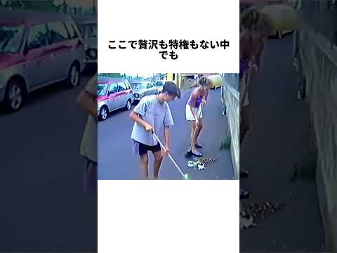 ジョルジーナは何度もロナウドにプライベートジェットをねだったしかしロナウドの言葉にジョルジーナは深く恥じ入った#クリスティアーノロナウド #ロナウド #ジョルジーナ #サッカー
