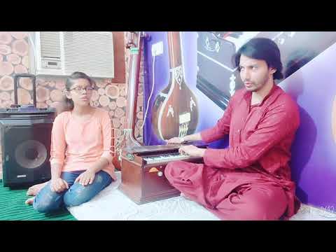 Anjali Sinha  Raag Kaafi