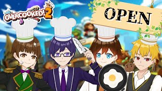カンホウレストランの開店です！！【Over cooked!2】