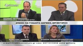 Εν Λευκώ 01 12 2015