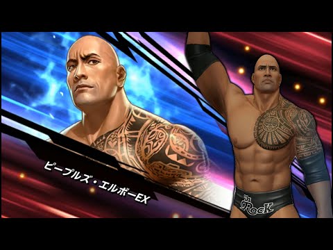 【KOF ALLSTAR X WWE】ザ・ロック ~ The‧ROCK【KOFオールスター】