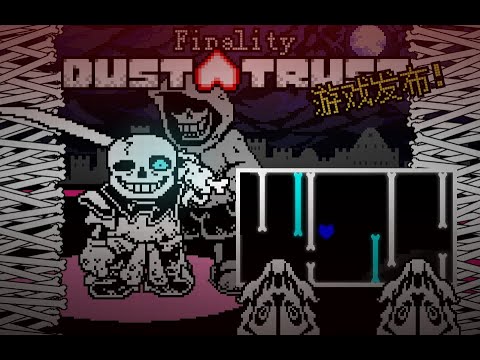 DustSwap: DustTrust — Finality Fangame - RELEASE!!!