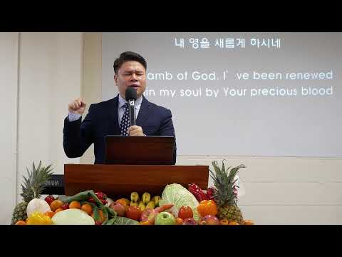 추수감사 주일 예배 : 하나님께서 행하신 일들로 감사하자