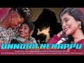 Unnoda Nenappu I Gana Joy Sanjay New Love Song I Full Song I Gana Ruthra