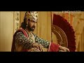 Bahubali 2 Adult Zone