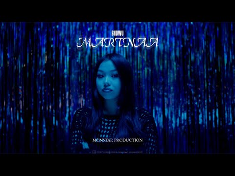 SHUWU - Martnaa (Official Music Video)
