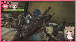 MHWベータテストします！初見さん大歓迎です！