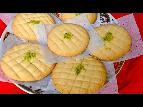 Kulcha Nawrozi کلچه نوروزی Afghan Kulcha Nowrozi Recipe