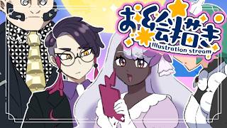 【イラスト】ポケモンShorts 描き終わるまでやるよ！✏【配信】  #縦型配信 #イラスト  #vtuber  #ポケモン