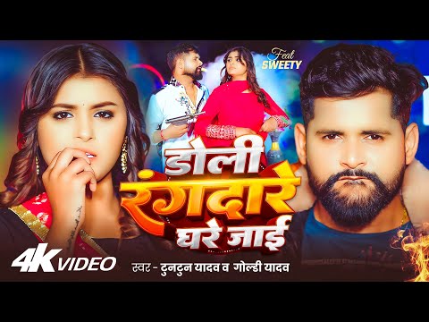 Sur Music Official and Sur Music 