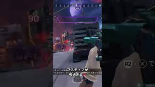 【apexlegends】　ノーダメ3Kill❕#apexlegends #apex #apexclips #エペフレンド募集中 #エーペックス #マスティフ