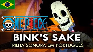 Download lagu ONE PIECE - Bink's Sake em Português (Trilha Sonora) || MigMusic mp3 Download lagu ONE PIECE - Bink's Sake em Português (Trilha Sonora) || MigMusic mp3