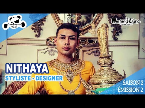 ASIATIQUEMENT VÔTRE - Nithaya, styliste intemporel  - S02E02