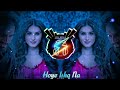 Hoye Ishq Na (Bass Boosted)Tadap |Ahan S,Tara S|Pritam,Bpraak,Akashdeep,Dino James | New Song