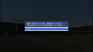 FIFA 19_20190605004426