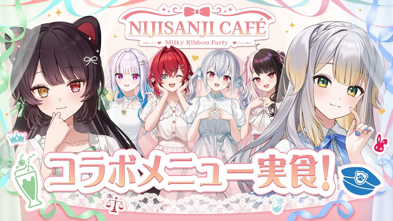 YouTubeサムネイル