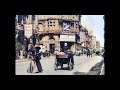 1896 Frederick Street In Berlin Old Videos In Color Shorts
