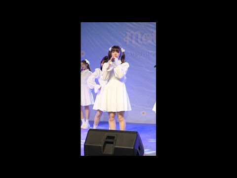 [Fancam Pie HatoBito] HatoBito - Open World