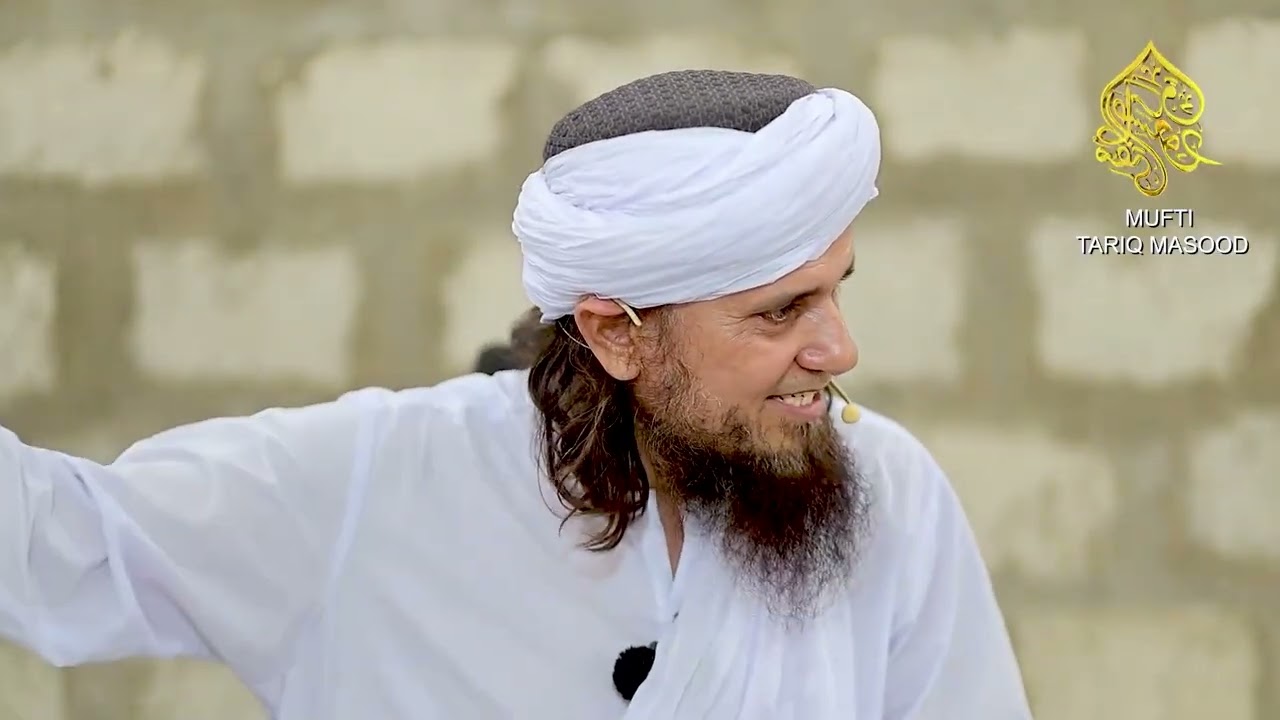 Question Answer Session With Public 130 | Mufti Tariq Masood Speeches 🕋
