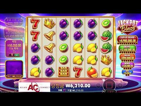 잭팟 블레이즈 슬롯 그랜드 JACKPOT BLAZE SLOT BIGWINS