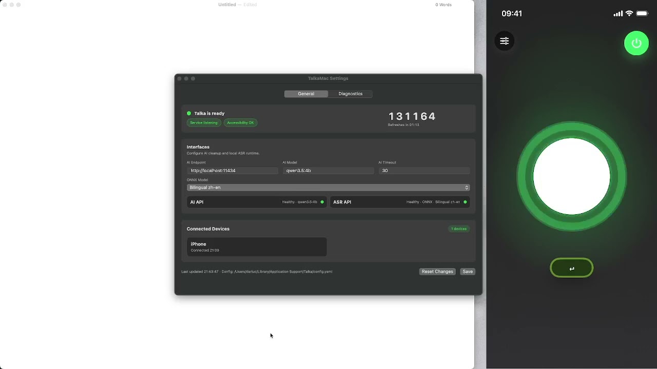 Talka introduction video
