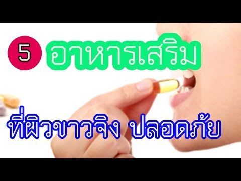 การออกกำลังกายเพื่อเพิ่มความแข็งแรง ที่ช่วยในการเรียกคืนความแข็งแรง