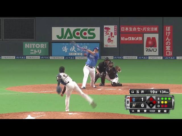 【8回表】大きな自信に!! ファイターズ・玉井がベイスターズ・筒香からプロ初奪三振!! 2017/5/31 F-DB