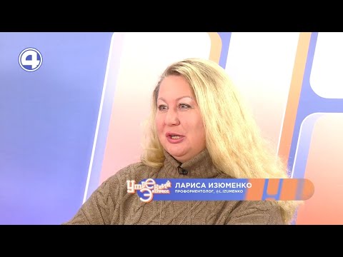 На кого идти учиться после 11 класса