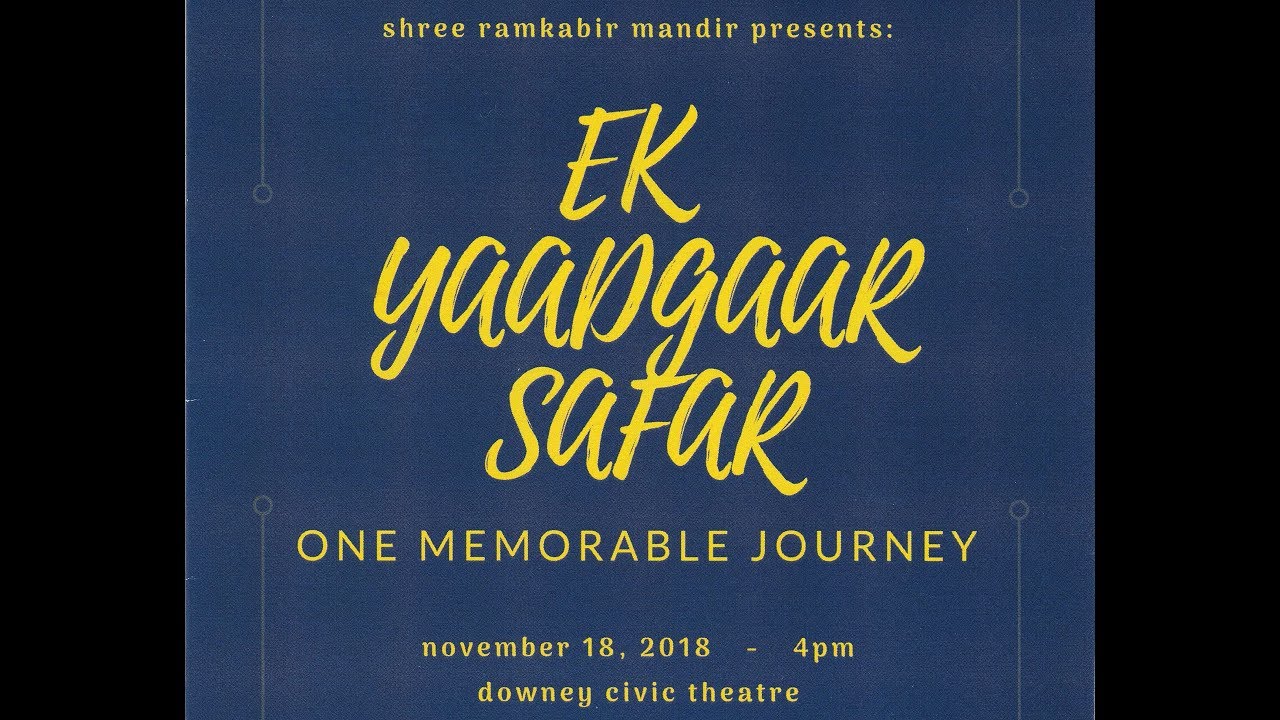 One Memorable Journey