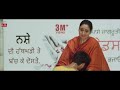 Duniya (Full Video) PS Chauhan | Jassi X | Ranbir Bath | New Punjabi Songs 2019 | 62 West Studio | Duniya (Full Video) PS Chauhan | Jassi X | Ranbir Bath | New Punjabi Songs 2019 | 62 West Studio |