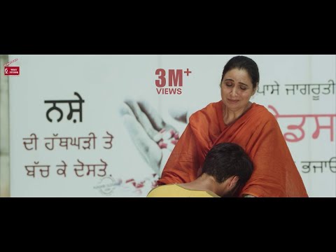 Duniya