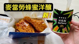 [問卦] 醫護人員的性需求大嗎？