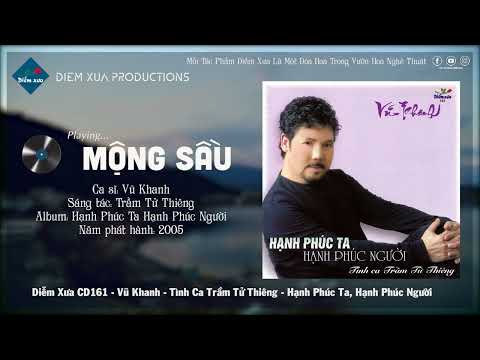 Thể hiện bởi Vũ Khanh