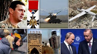 Էպիկենտրոն 28.10.2020