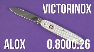 Victorinox Alox (0.8000.26) - відео 1