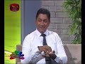nugasewana-nithiya-obayi-06-08-2019