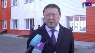Видео