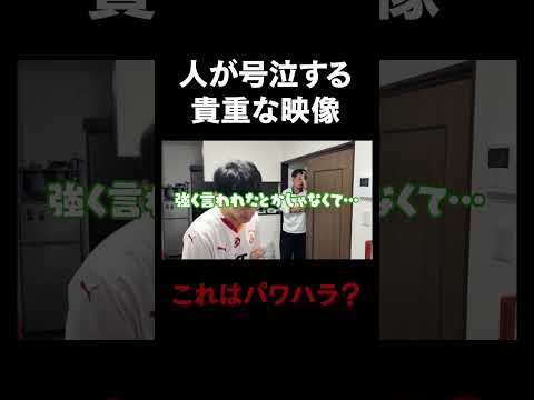 英語文化学科 パワハラが酷すぎて裏方が泣きました。