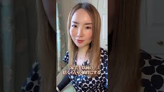 住環境を変えると人生が音を立てて変わっていく #shorts