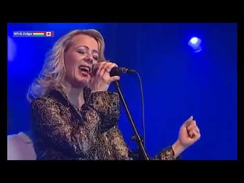 Wass Albert Kormorán Zarovers