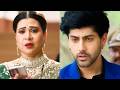 Vasudha Today Episode 12th April 2026