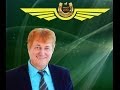 КЕНГШ 