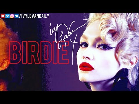 Video thumbnail for Birdie