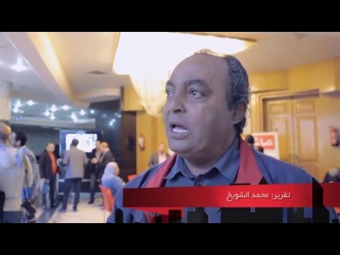 فشل انعقاد الجمعية العمومية للصحفيين للمرة الثالثة علي التوالي 